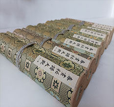 焦作春画全集之春画秘谱大观-中国古代春宫绘画全集